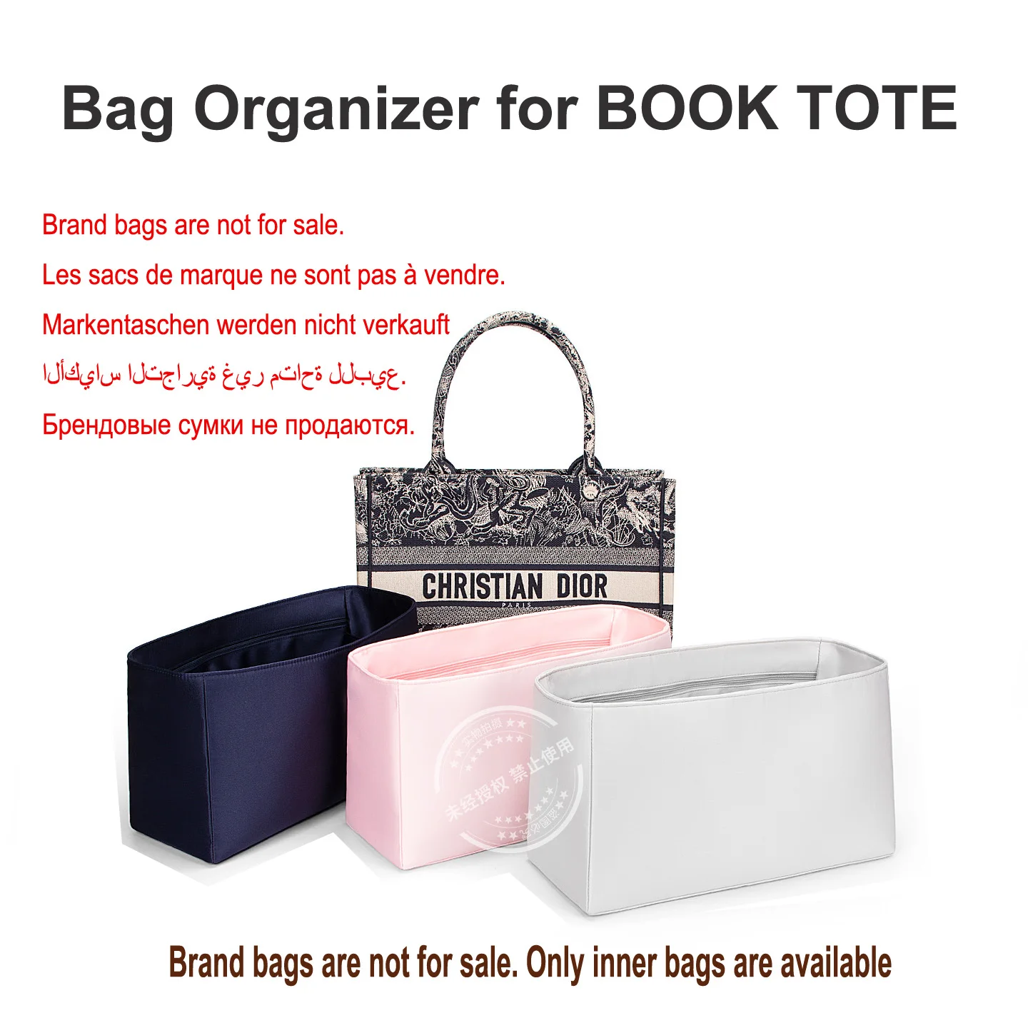 High Quality Bag Organizer for Dior Book Tote Acetate Satin Silk Inner Storage Bag Support, Soft Material,No Damage to your bag