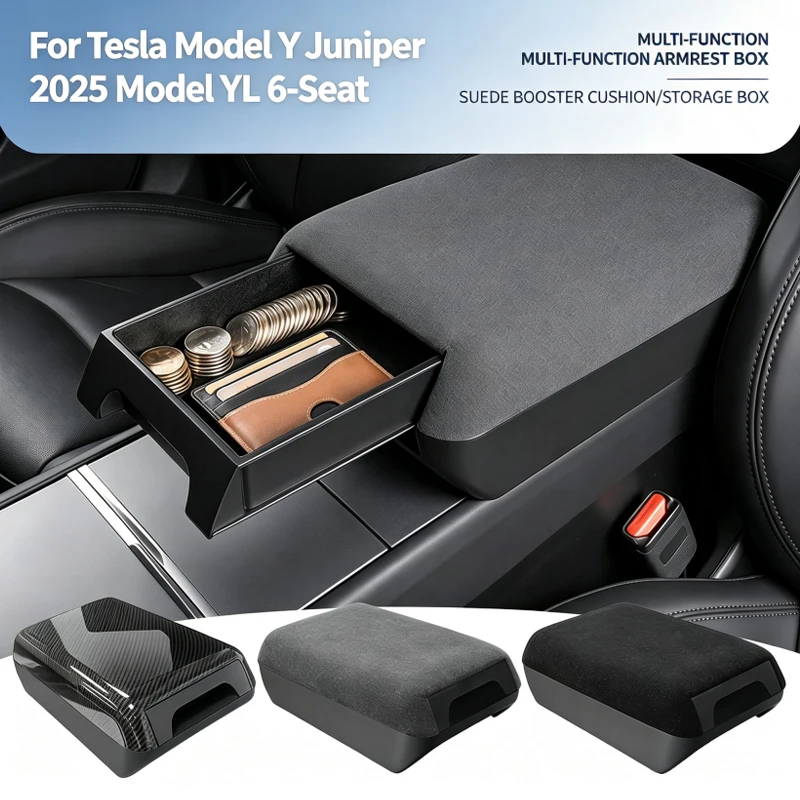 Suede Armrest Box Raised Storage Box For Tesla Model Y Juniper 2025 2026 YL 6-Seat Privacy Storage Space Elbow Support Long Trip