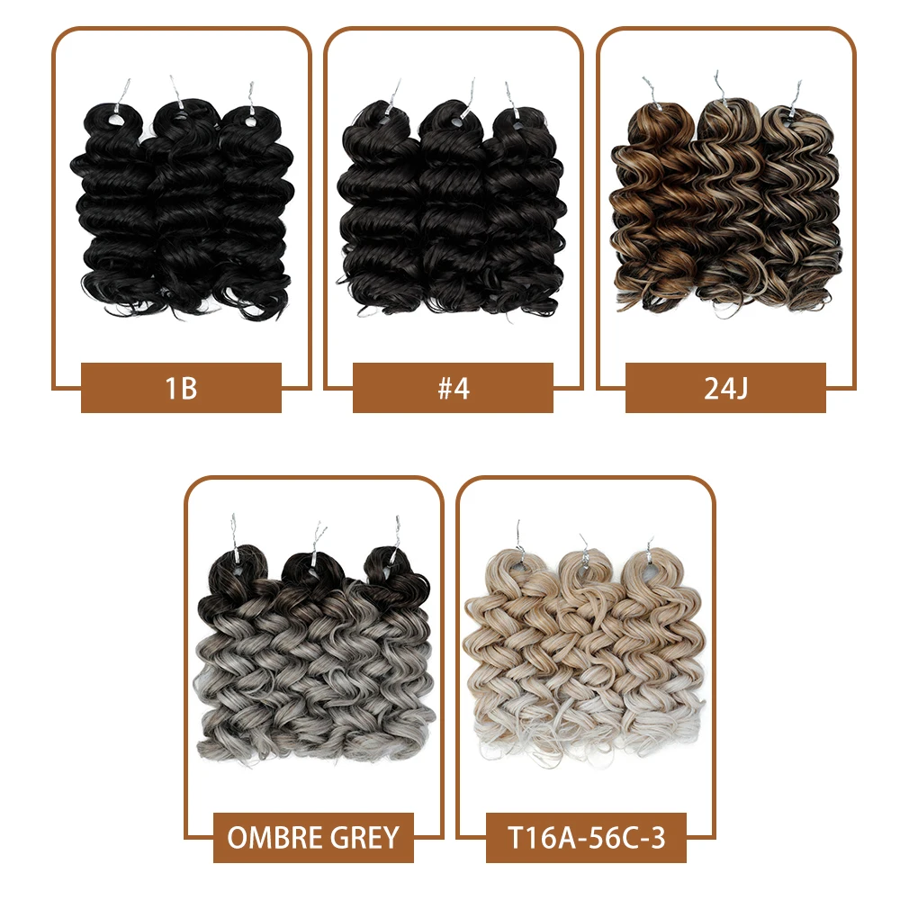 تويست الكروشيه مجعد الشعر 12 بوصة 3 قطعة أومبير اللون موجة عميقة جديلة وصلات شعر مرونة عالية جدائل شعر صناعية #6