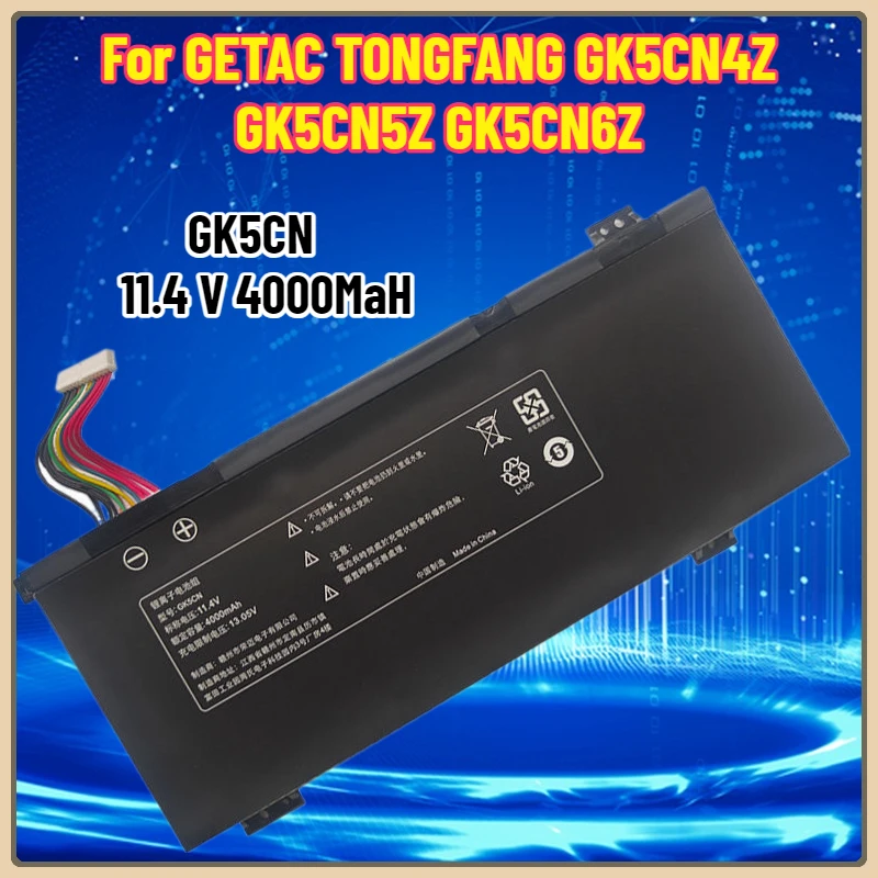 

GK5CN-00-13-3S1P-0 Аккумулятор для ноутбука серии GETAC TONGFANG GK5CN4Z GK5CN5Z GK5CN6Z