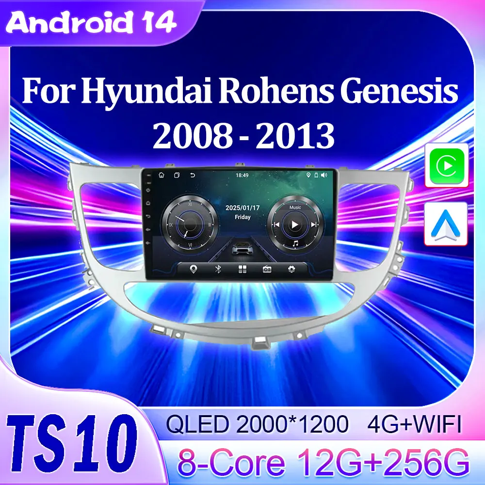 2 Din Car Radio And… - image