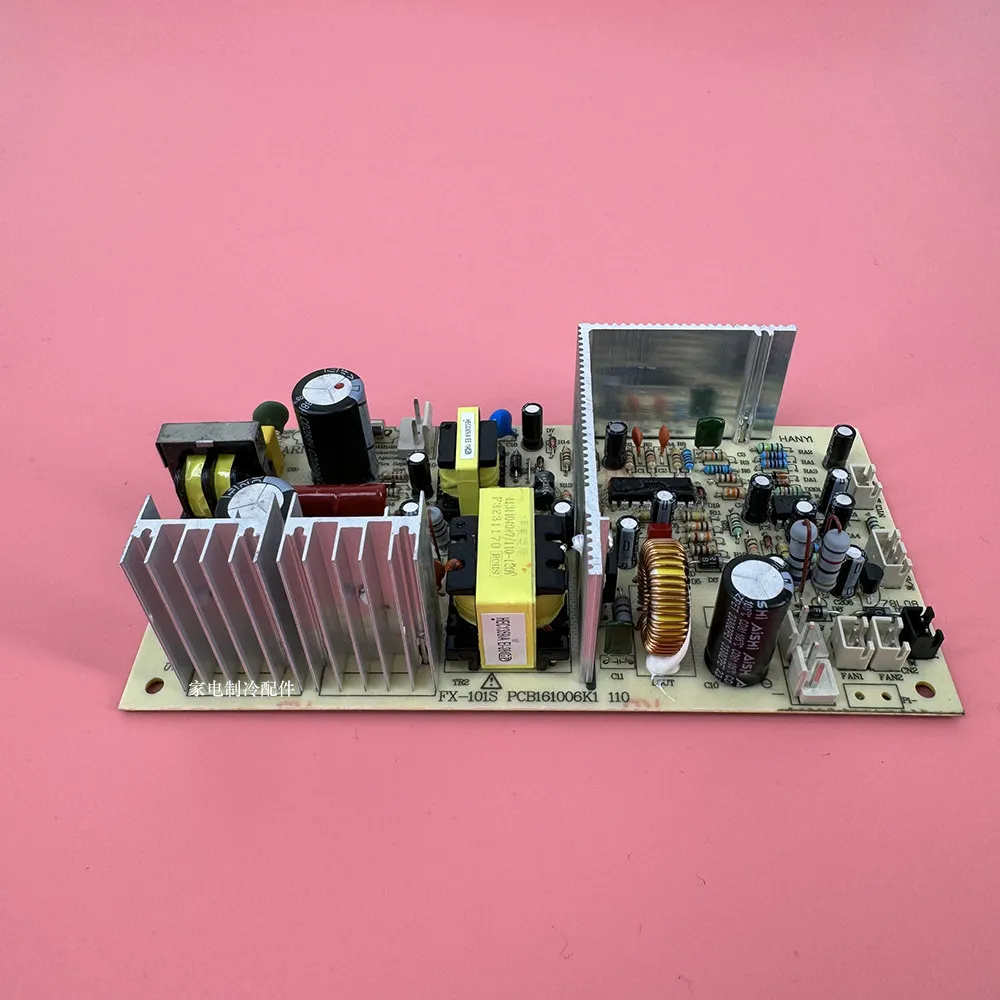 FX-101S PCB161006K1 Wine Cabinet Power Mainboard Small Refrigerator Wine Cabinet Circuit Communication