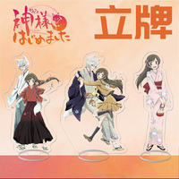 Anime Kamisama Kiss Kamisama Love Stand Figure Model Plate Cartoon Acrylic Momozono Nanami Tomoe Standing Sign Toy Collection