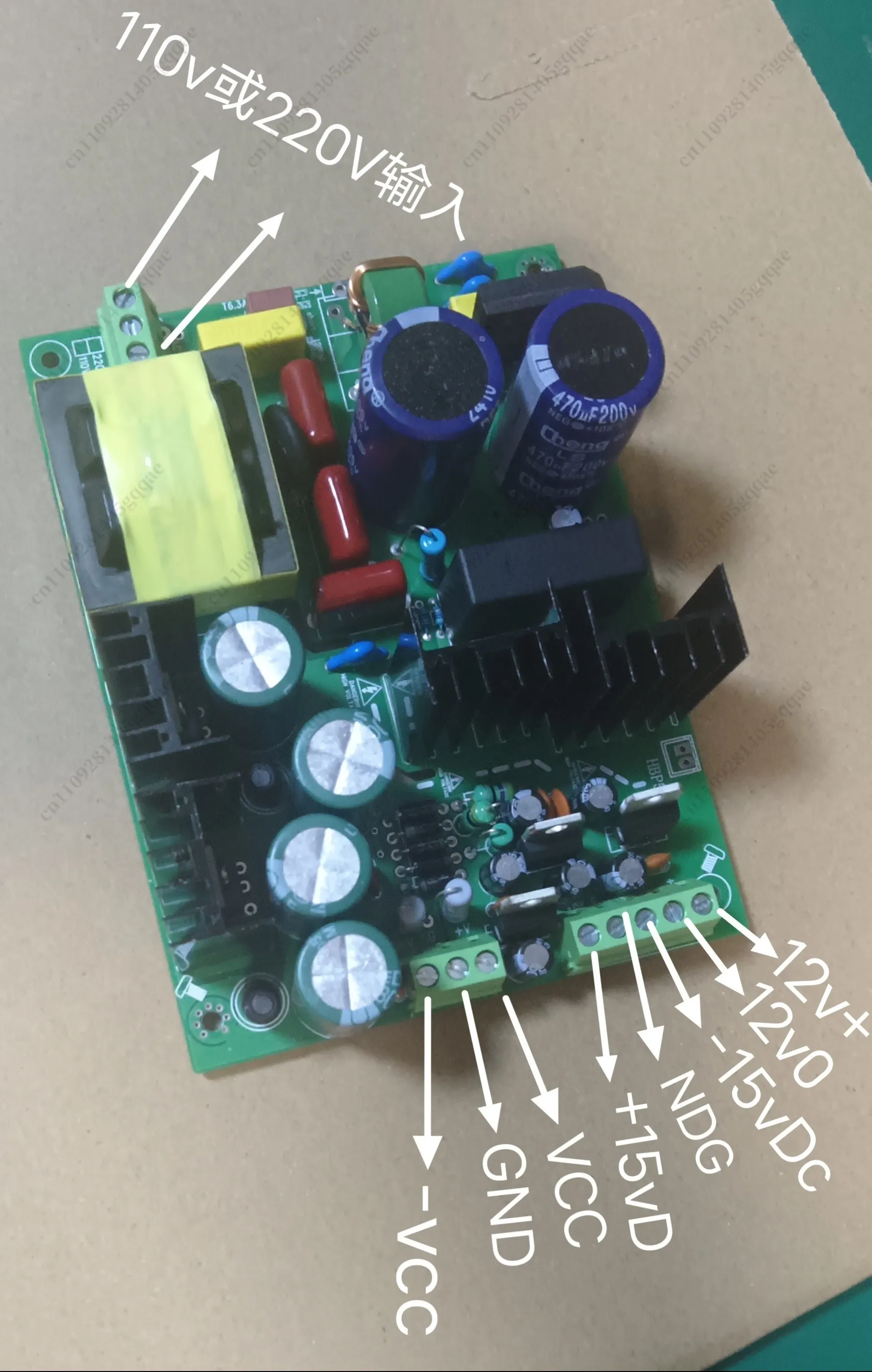 500W Verstärker-Schaltnetzteilplatine, Dual-Voltage-PSU +/-30V +/-55V +/-60VDC +/-50VDC+/-70V, stabile Leistung – Detail 5