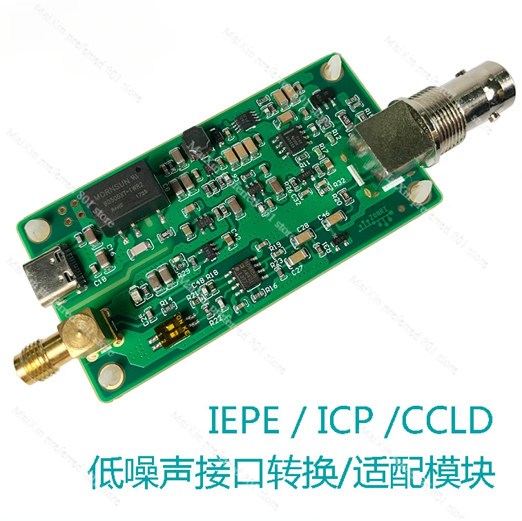 IEPE interface conversion/current source adaptation/4mA constant current source/vibration/acceleration sensor interface module