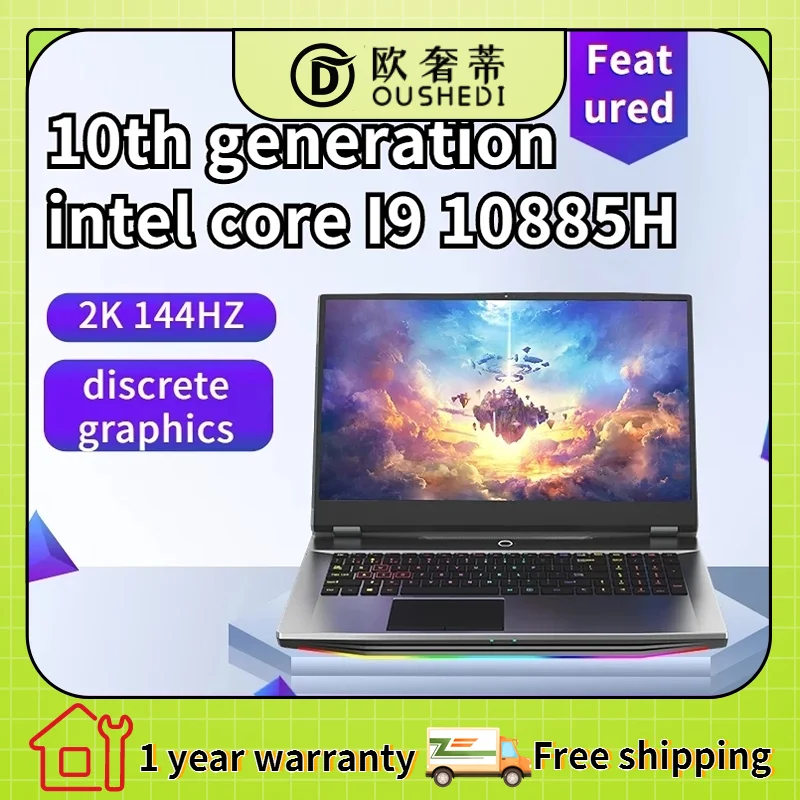 Chơi Game Laptop17.3 Inch 4G Solo Màn Hình Chơi Game Display2K 144HZ Intel Core I9 Vân Tay Mở Khóa Ultrabook Nhiều Màu Sắc Chói Bàn Phím