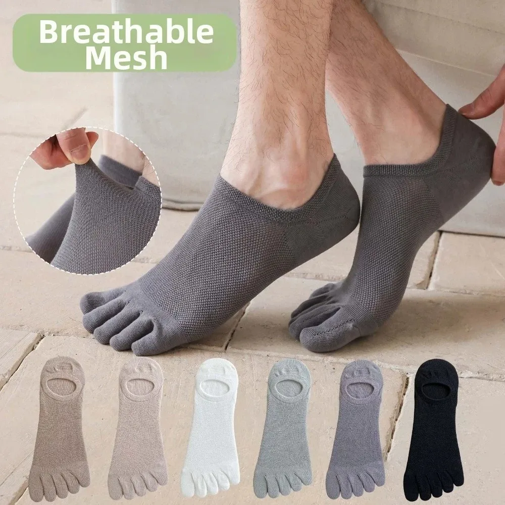 Thin Hosiery Men's Five Finger Socks Anti-slip Odor Resistant Five Toe Boat Socks Cotton Separate Fingers Sports Socks Hiking
