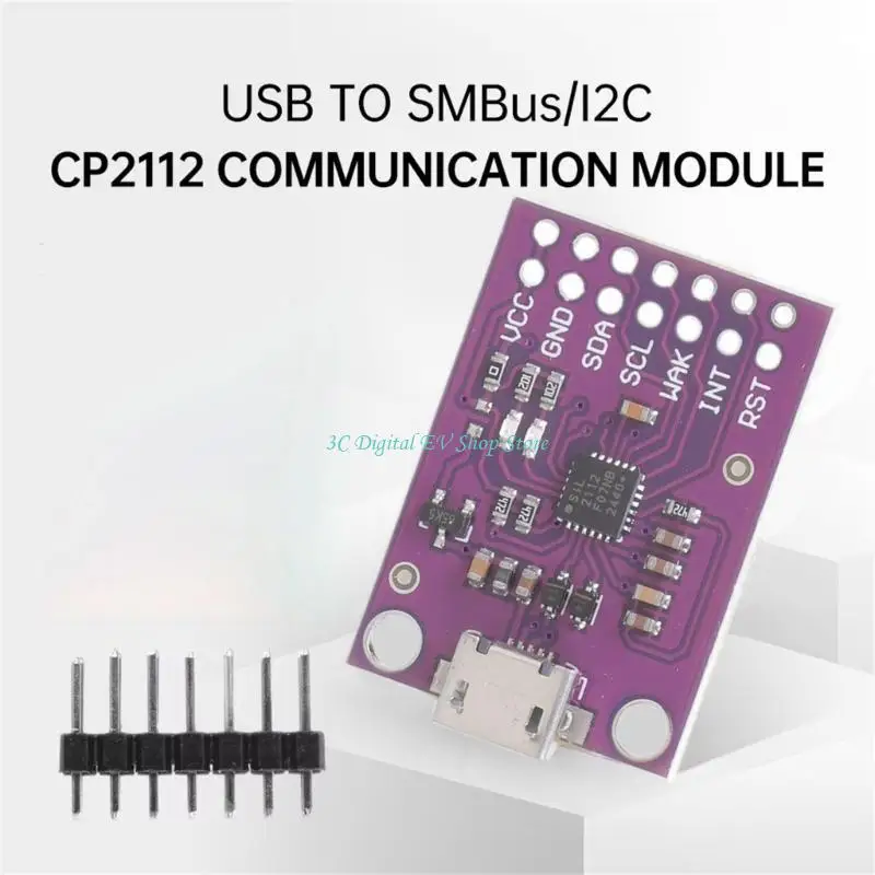 E74D CP2112 Type C USB to SMBus I2C Communication Module Dongle Data Recording