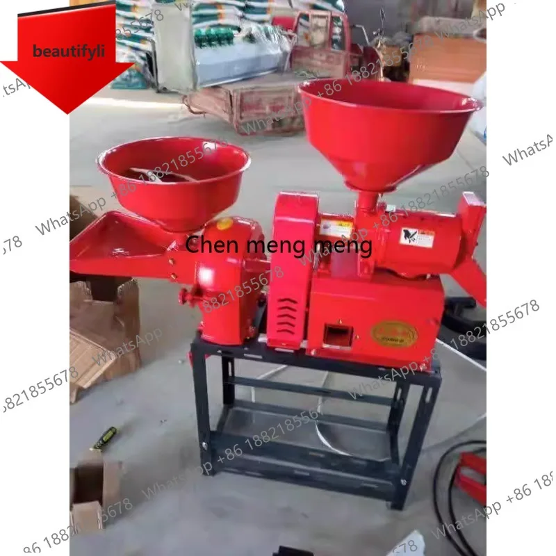 A55 Rice milling machine rice threshing machine small household universal fully automatic