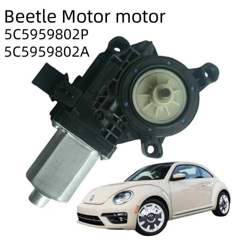 Рисунок 5 - Совершенно новый электрический