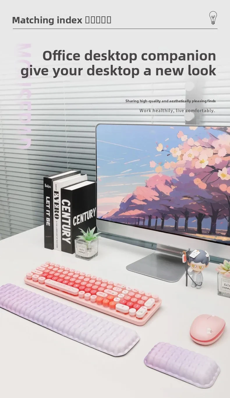 Minimalistisches Handgelenkauflage-Mauspad-Set Tastaturunterlage Ergonomische Schreibtischunterlage für Büro und Gaming Creme Farbverlauf – Detail 4