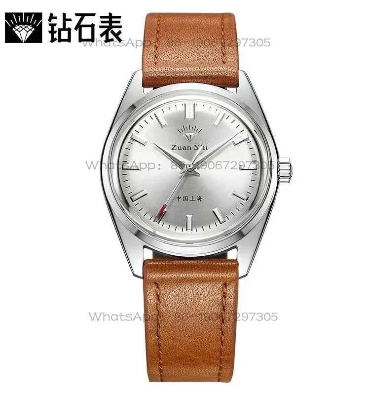Old Shanghai Diamond brand watch, retro leather strap, genuine simple domestic watch, men's manual mechanical watch