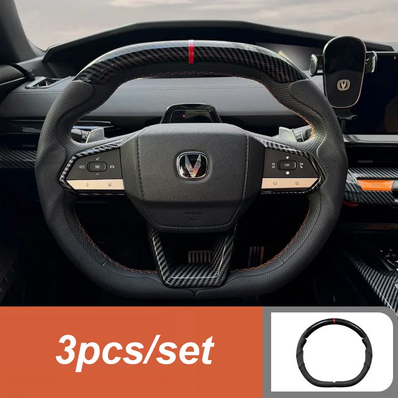 3-Segment Steering Wheel Cover for Changan Eado Plus 2025-2026