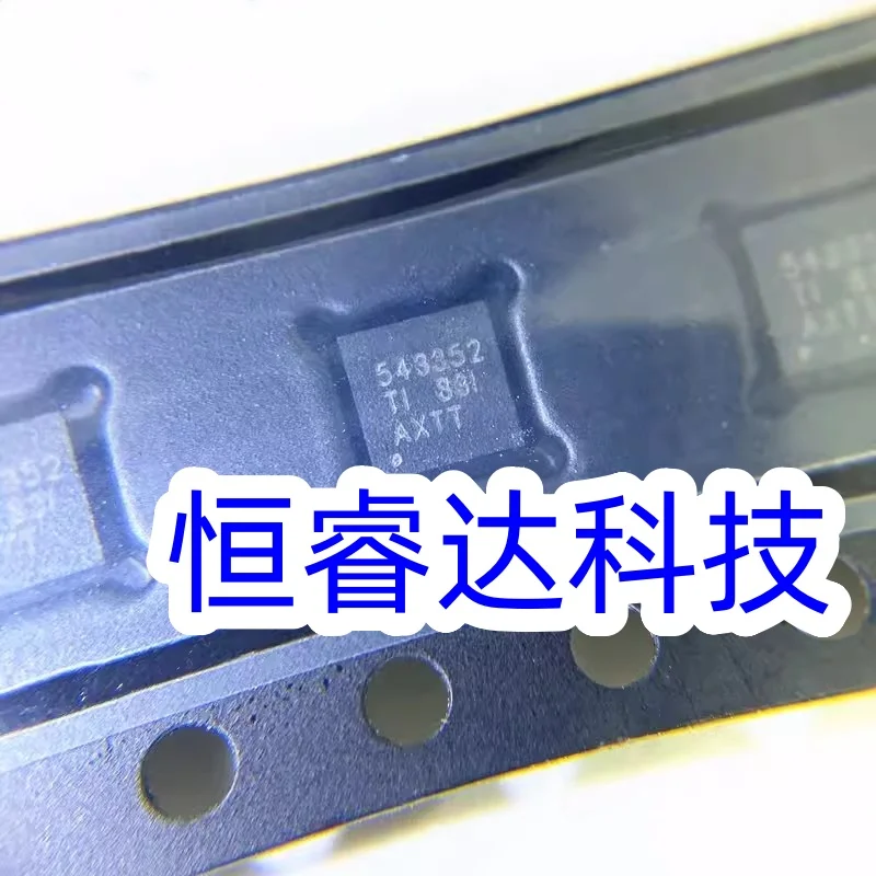 (1-2 шт.) 100% новый оригинальный TPS54335-2ADRCR TPS 543352 543352   Чипсет QFN10