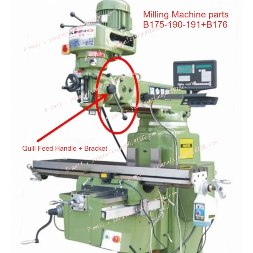 

1 комплект фрезерного станка B175-190-191, ручка подачи гусила + кронштейн B176, вертикальные фрезы с ЧПУ, инструменты