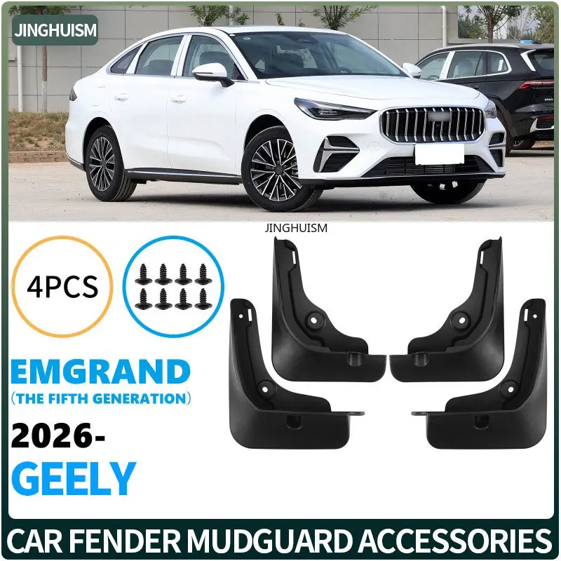 Mudguards Automotive Accessories Mud Flap Fenders for Geely Emgrand 5th 2026 Fender Black Exterior Customization for Protection