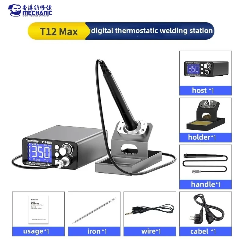 

MECHANIC T12 MAX интеллектуальная цифровая термостатическая паяльная станция 75 Вт быстрый нагрев для ремонта печатных плат ТВ-плата паяльные инструменты