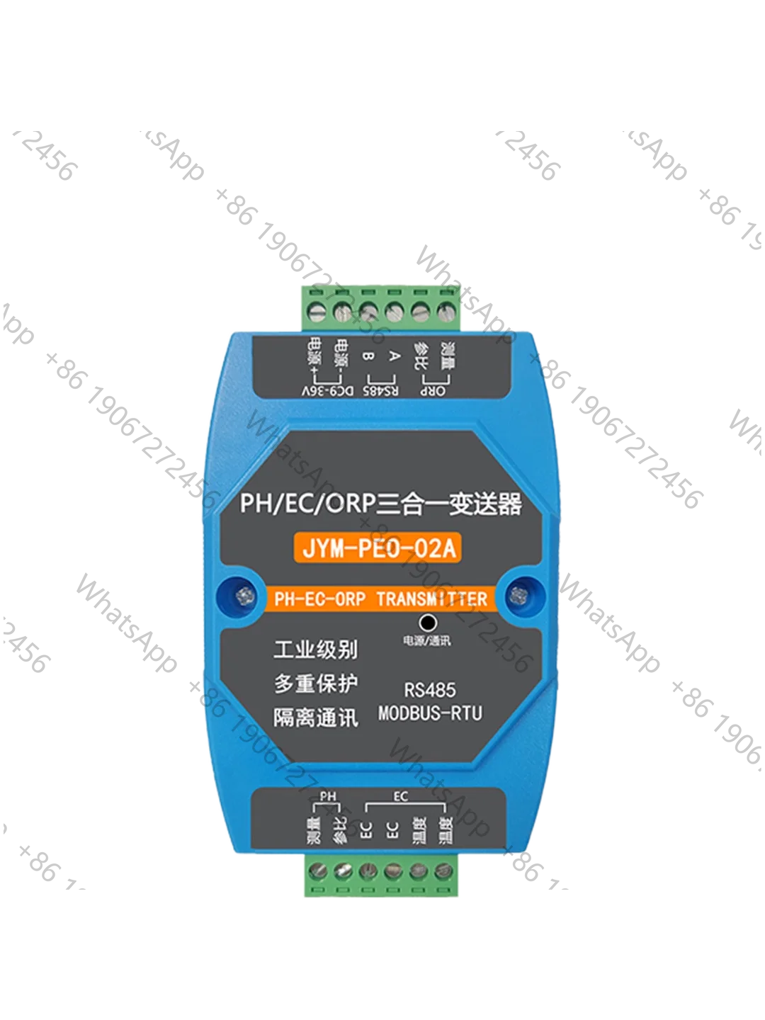P-H, O-R-P, E-C Three in One Multi Parameter Water Quality Detection Module RS485 Water Quality Sensor Transmitter Module