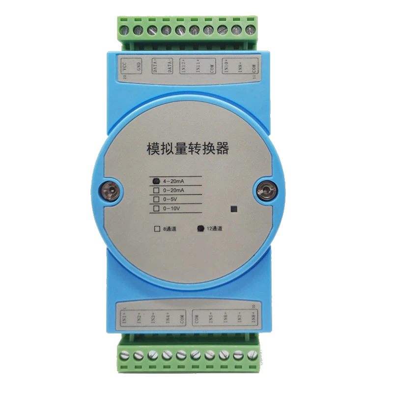 12-channe Voltage / Current Input 4-20mA / 0-20mA / 0-5V / 0-10V To RS485 Modbus Analog Acquisition Module