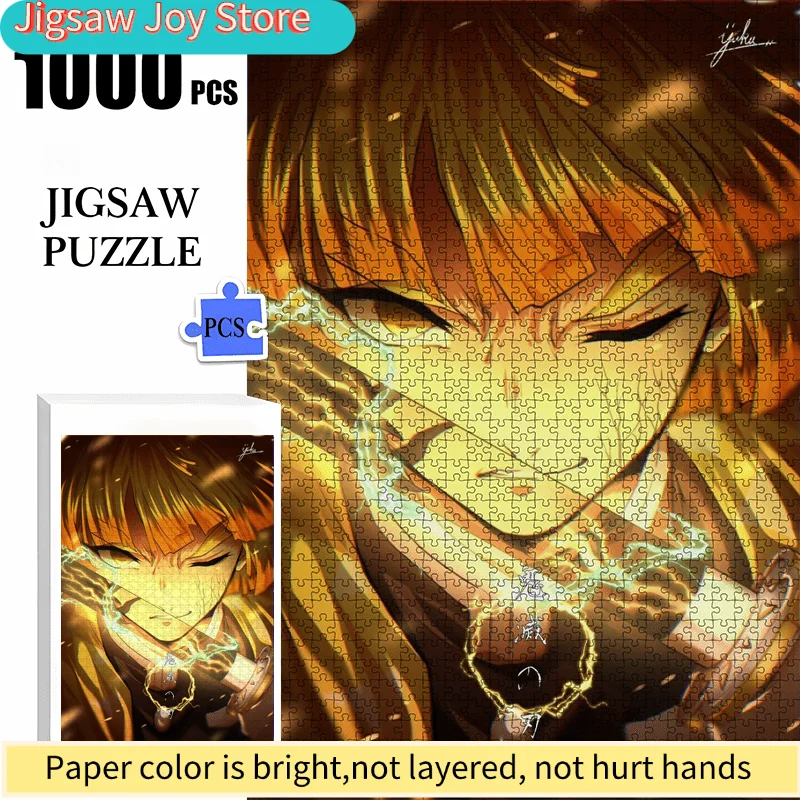 

Популярный пазл с аниме-тематикой — крутые аниме-персонажи — толстый и прочный бесшовный пазл, подходит для дней рождения, Хэллоуина.