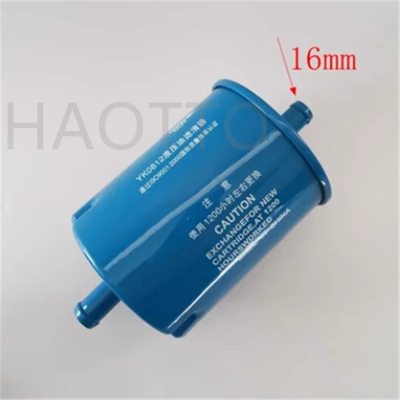 forklift hydraulic oil filter YK0812 aperture 16 20 35mm suitable for Hangcha Heli Liugong Longgong