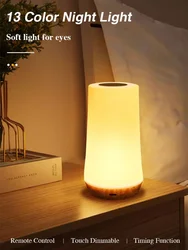 LED Night Light 13 Color Changing RGB Table Lamp Remote Control Touch Rechargeable RGB Night Lamp Dimmable Bedside Light