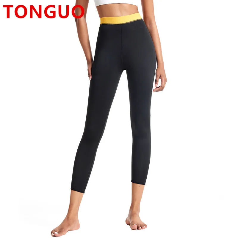 

Women's Body Shaper Sauna Sweat Pants High Waist Compression Slimming Leggings Workout Hot Thermo Capris Waist Trainer Shapewear