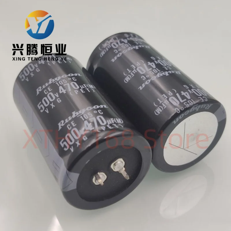 1PCS 470UF 500V Ruby RUBYCON electrolytic capacitor 500V 470UF 35X60