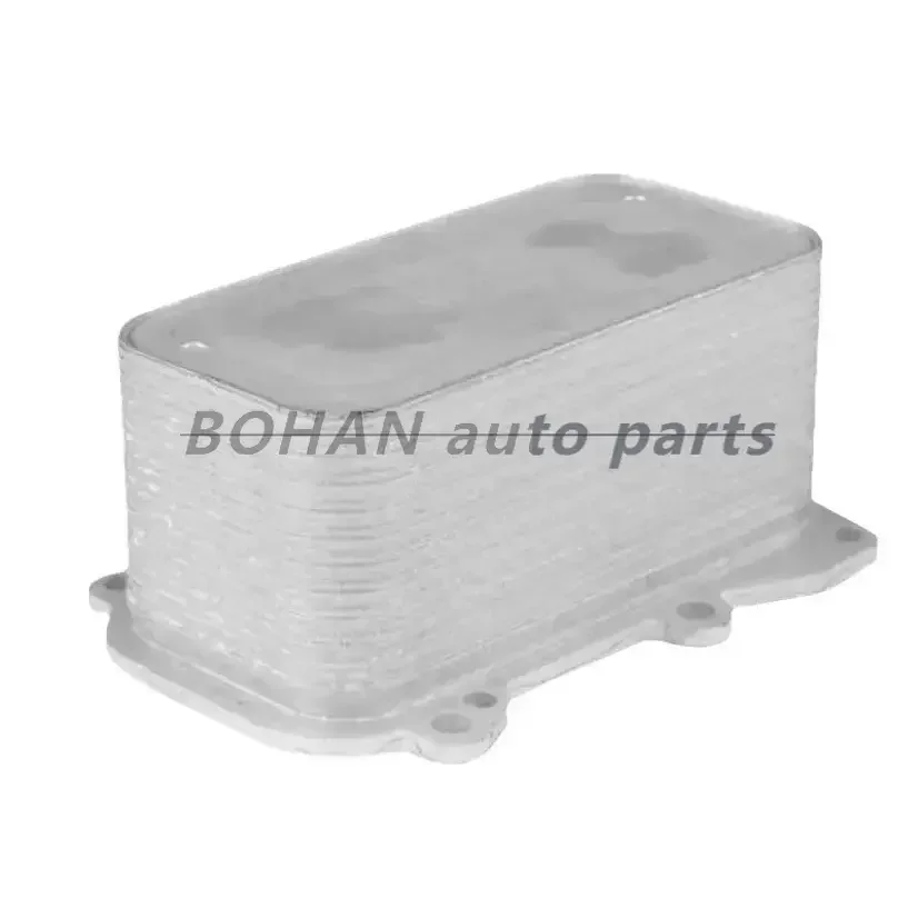 90876 1331880001 A1331880001 Oil cooler Transmission radiator For Mercedes-Benz C300 E300 C350e G550 GLC300 GLE580 S560 S560