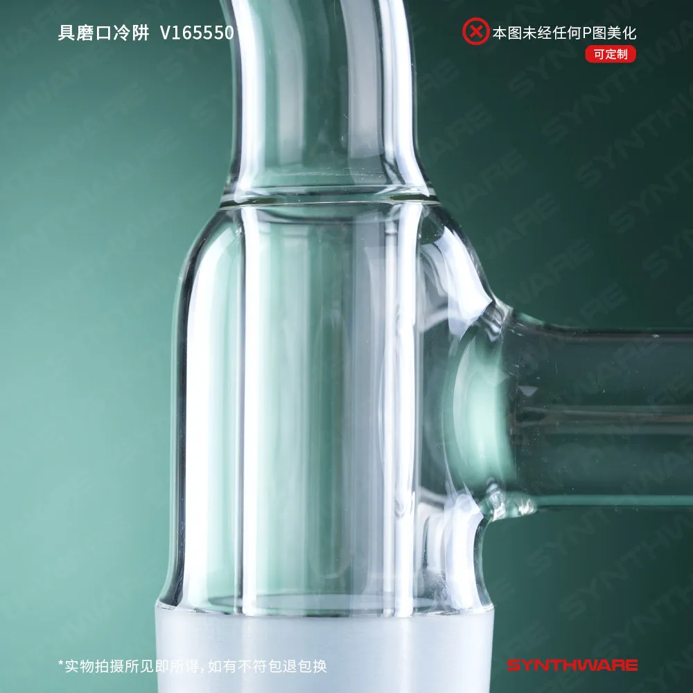 Royi Store Split Glass Cold Trap, Ball & Flange Ground Joint With Detachable Barb, Low Temperature Liquid Nitrogen Use