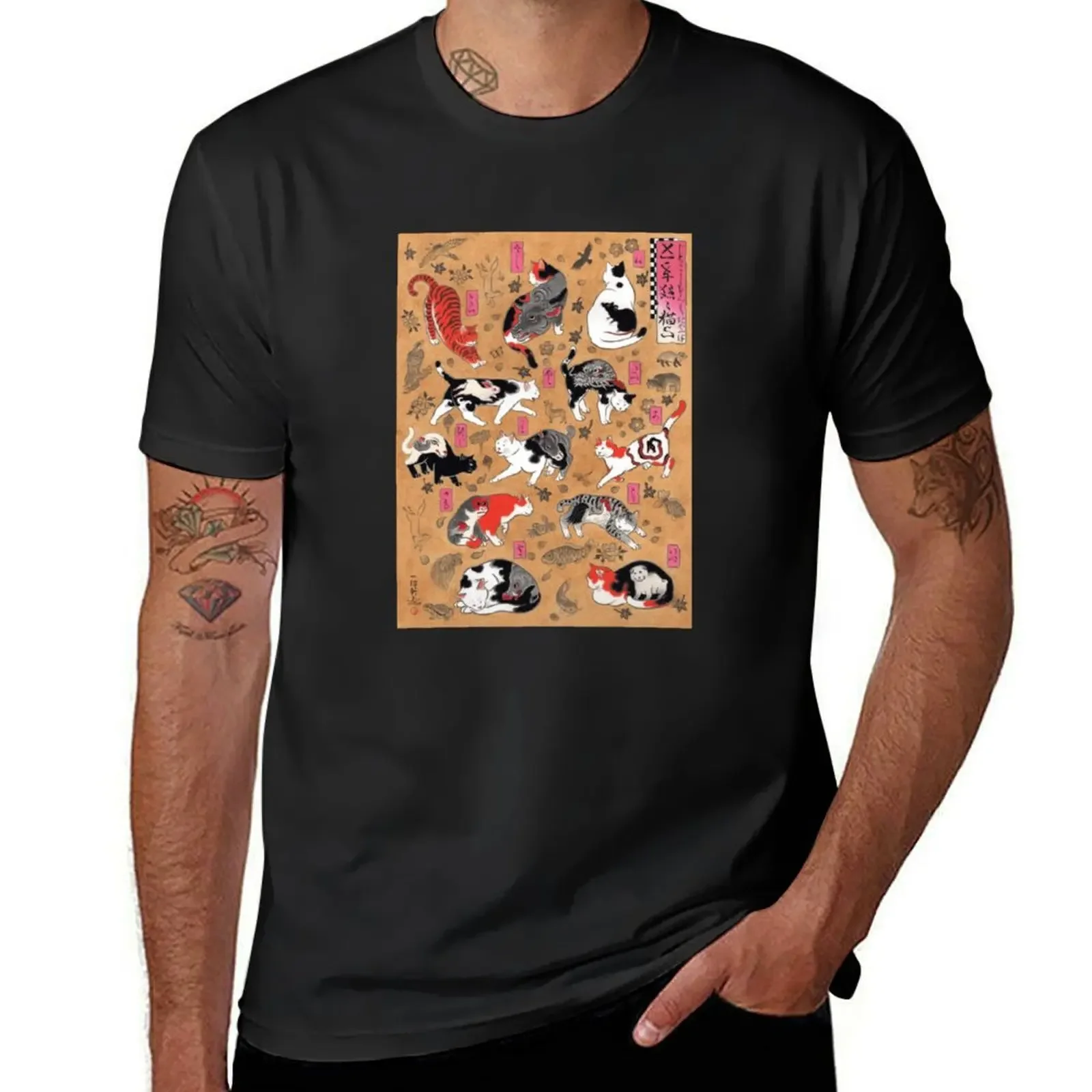 

Antique Japanese Woodblock Print Cats with Tattoos ~ Cat Tattoo Flash T-Shirt sublime sweat mens plain t shirts