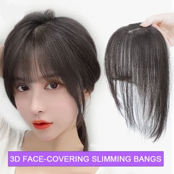 여성용 프렌치 에어 앞머리 가발, 보이지 않는 가짜 머리카락, 자연스러운 스타일링, 헤어 익스텐션 접착제 없는 클립, 일상 사용