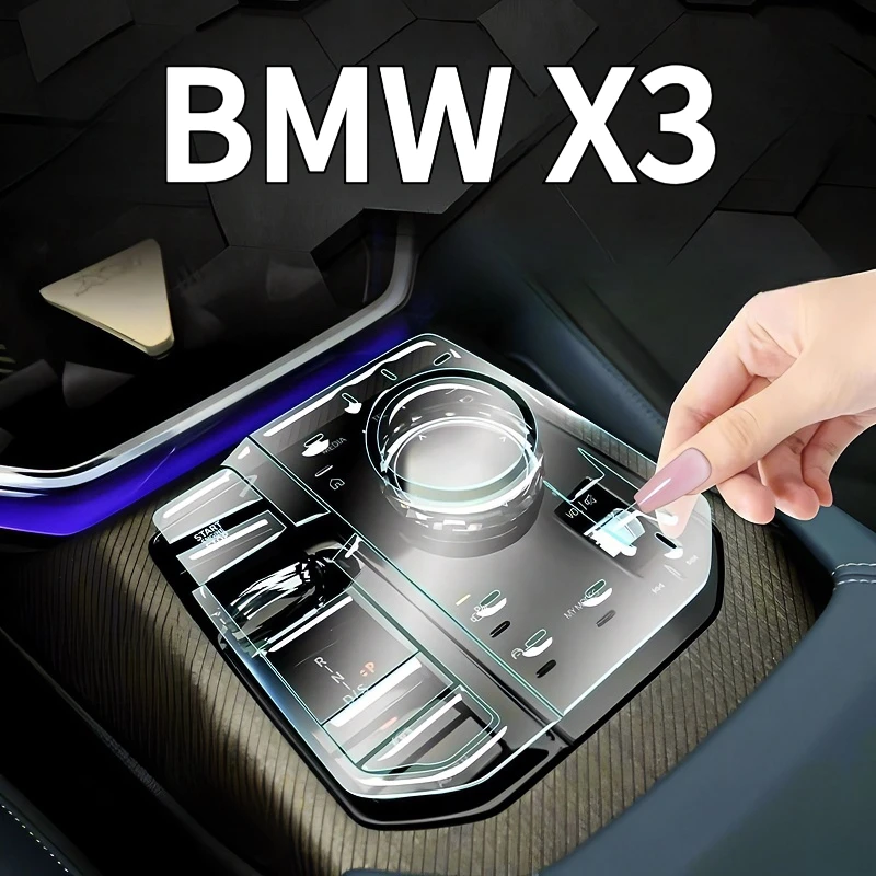 For BMW X3 25models Interior Protection Dashboard Multimedia GPS Navigation Transparent Scratch-Resistant Film Modification