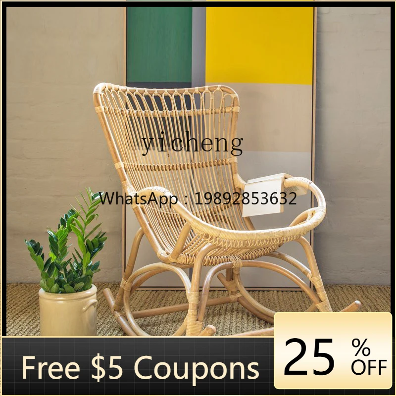 

YZ rattan Nordic home balcony rocking chair adult leisure elderly back chair courtyard rattan furniture