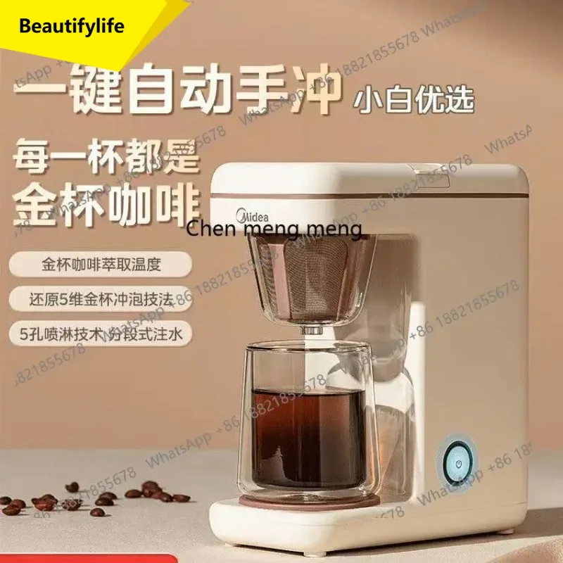 A61 Coffee Machine … - image