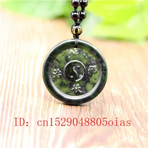 Natural Black Green Jade Tai Chi Pendant Beads Necklace Obsidian Charm Jewelry Double-sided Carved Amulet Gifts for Women Men