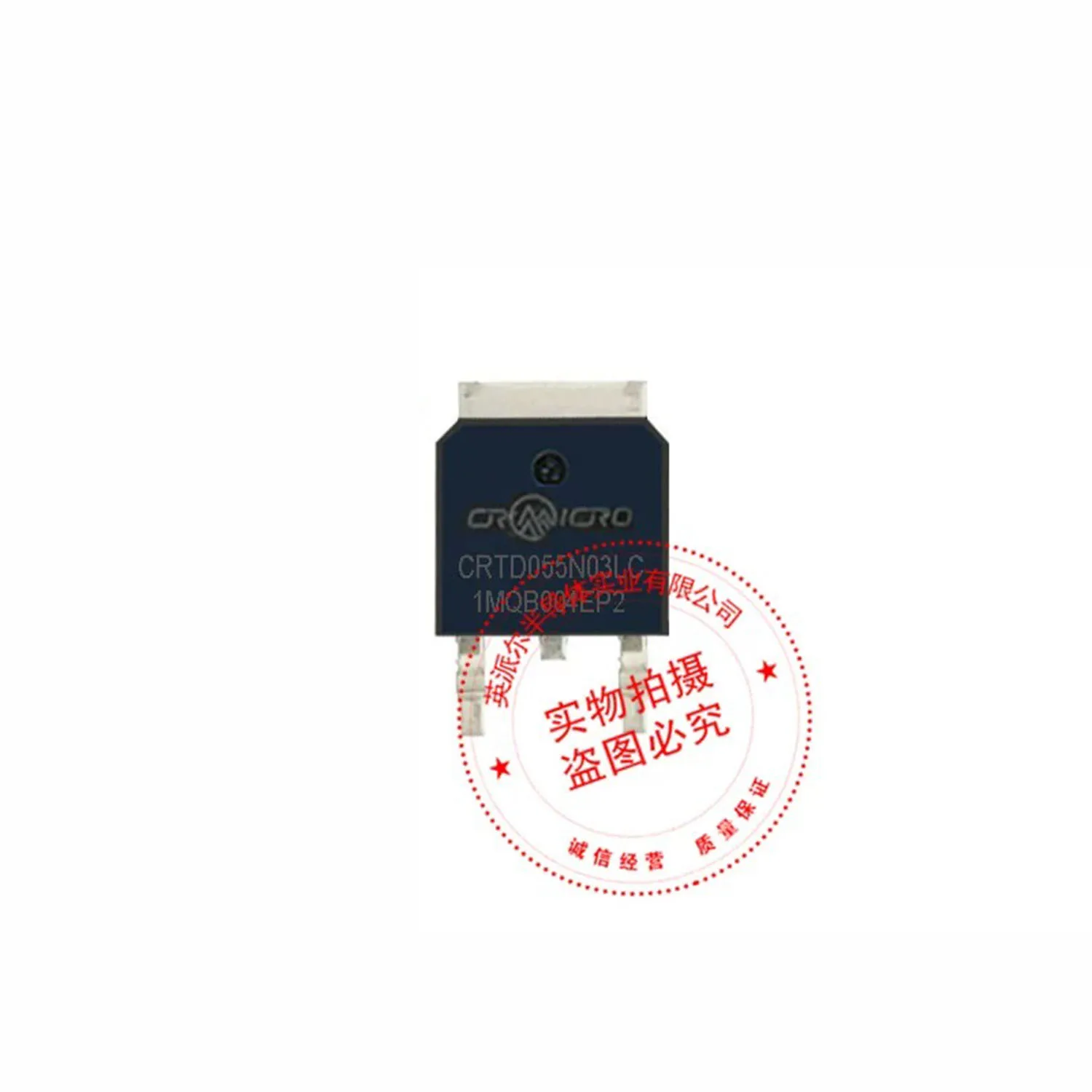 

New Original 10Pcs CRTD055N03LC TO-252 30V 80A MOSFET Transistor In Stock Good Quality