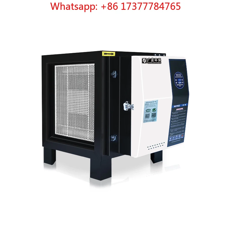 Commercial Kitchen  Disposal Machinery Electrostatic Precipitator Cooking Fume Extractor