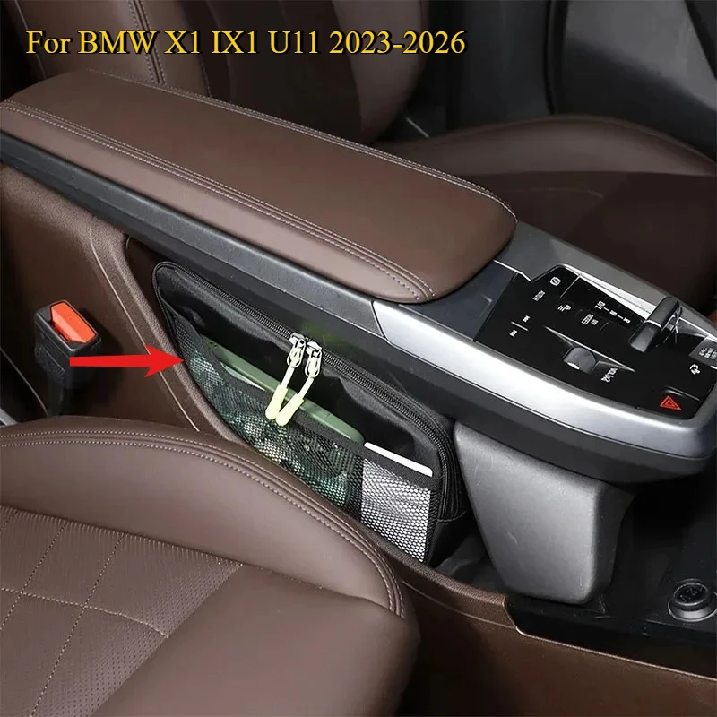 

For 23-26 BMW X1 IX1 U11 Car Center Console Lower Level Storage Box Multi-functional Container Luggage Organizer Car Accessorie