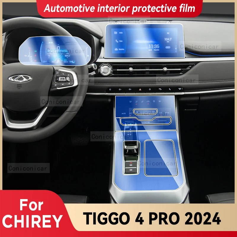 

Защитная пленка для салона автомобиля CHIREY TIGGO 4 Pro 2024 защитная пленка против царапин аксессуары для ремонта