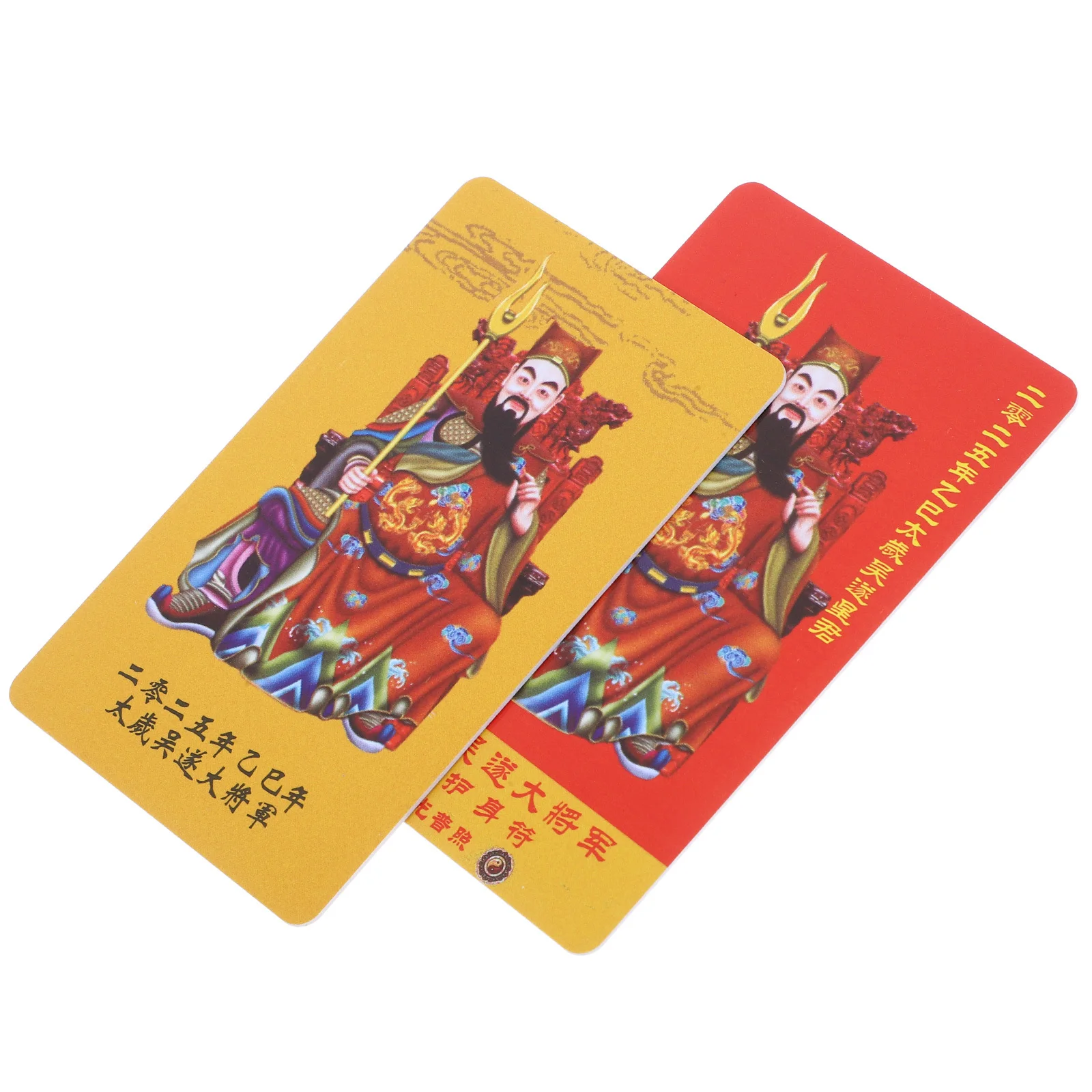 

2Pcs Card Chinese New Year Protection Amulet Peace Blessing Feng Shui Fortune Amulet Snake Year Decor