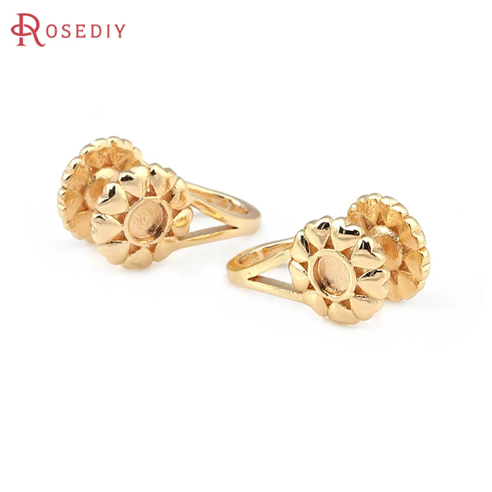 4PCS 17x9MM 18K Gold Color Brass Flower Charms Clasps Clip Pendants Connector Jewelry Making Supplies Diy Findings Accessories