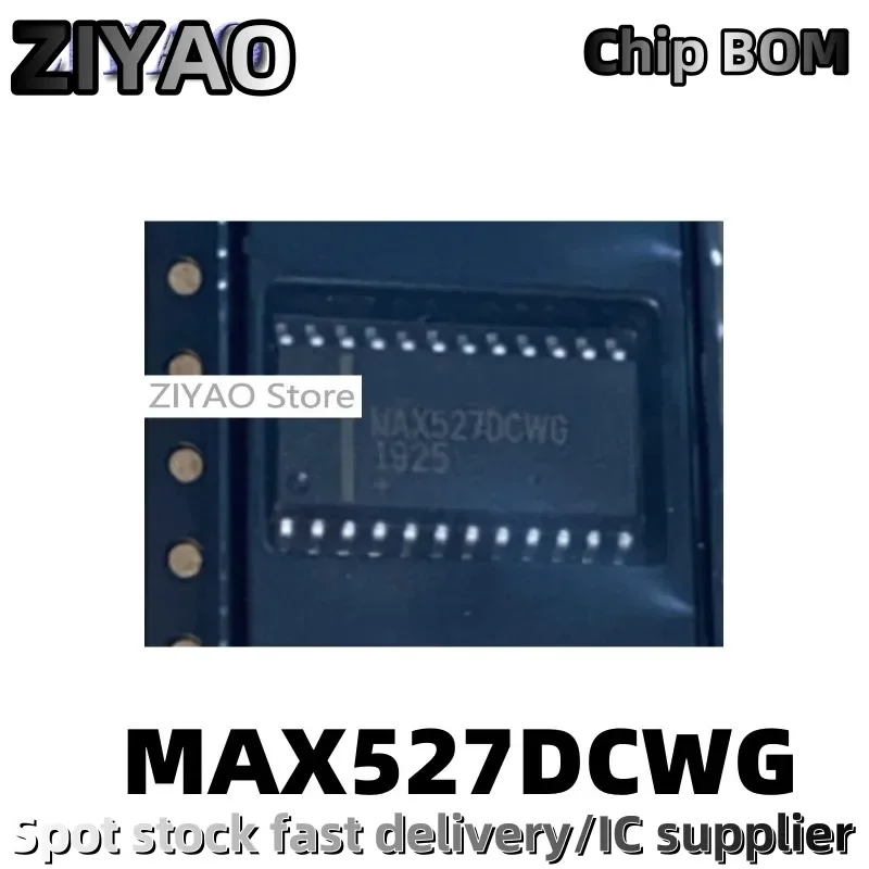 

5PCS MAX527 MAX527DCWG SOP24 packaged integrated circuit IC chip/analog-to-digital conversion chip