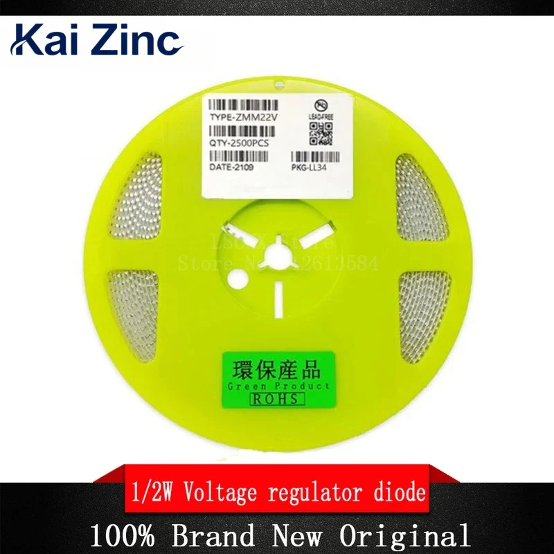 2500Pcs/Lot ZMM5V1 …