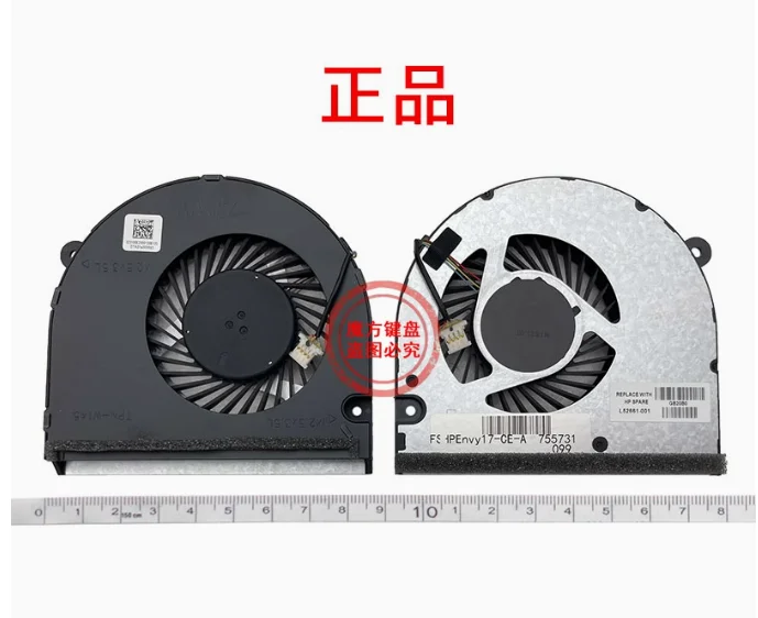 CPU Cooling Fan for HP Envy 17-CE 17-CE1035CL 17M-CE 17M-CE0013DX L52661-001