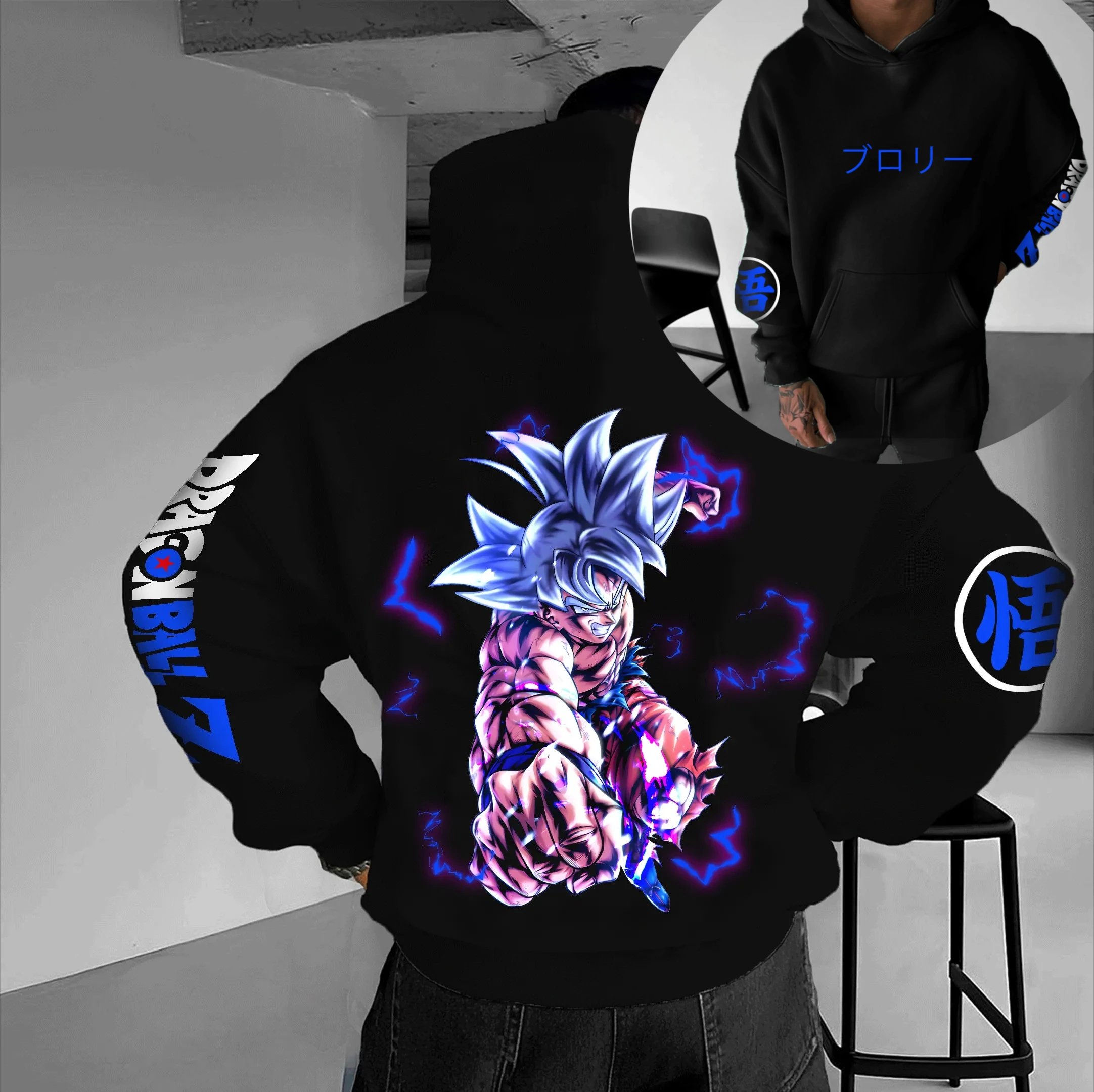 

Dragon Ball Autumn and Winter Japanese Hot-blooded Animation Classic Characters Comfortable Hoodies for Men and Women Couples