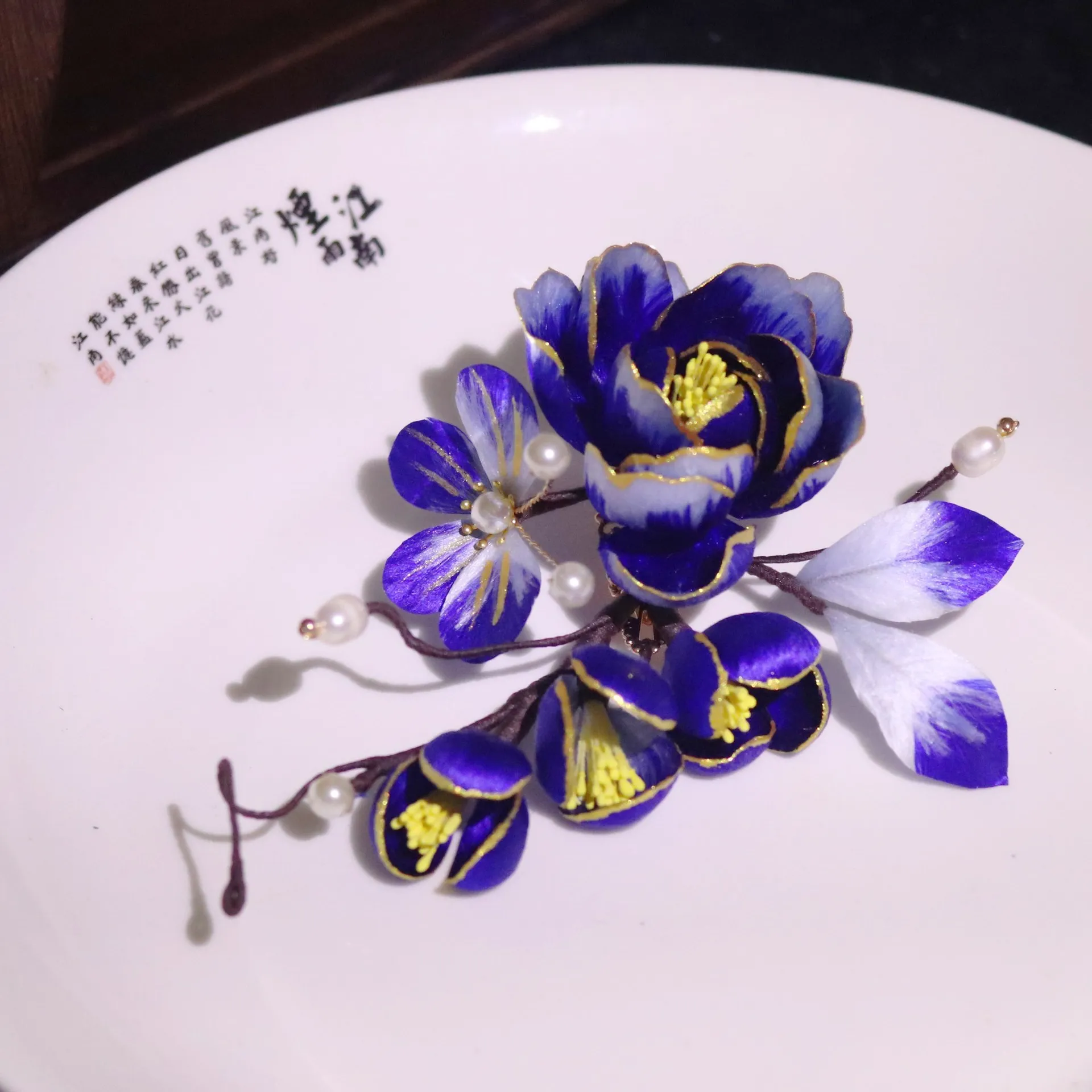 

Intangible Cultural Heritage Velvet Flower Silk Hairpin, Blue Fresh Flower Headwear Accessory, Hair Clip, Blue Court Jewelry