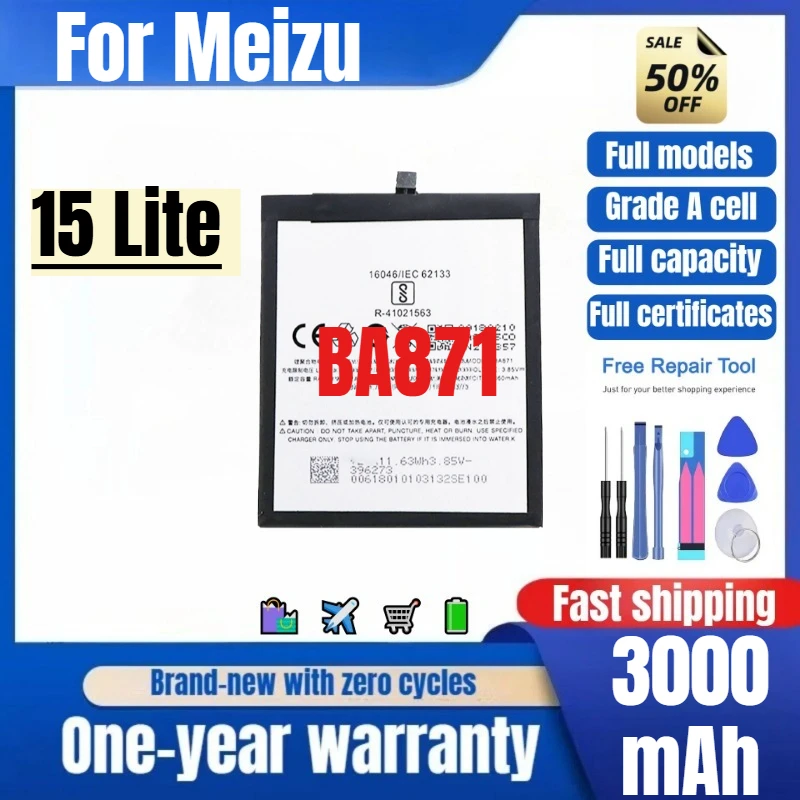 

BA871 for Meizu 15 Lite Phone Battery 0 Cycle High Quality High Capacity Battery Replacement Bateria Grade A Cell with Tools