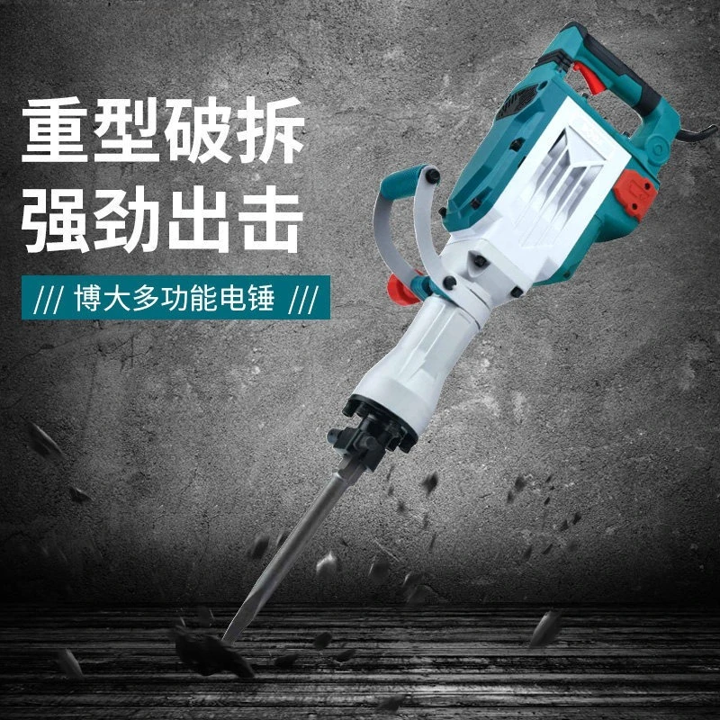 Electric pickaxe high power single use 65 electric pickaxe wall demolition concrete