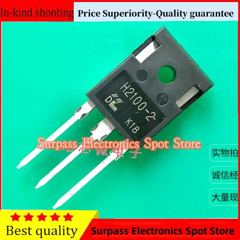 10PCS-100PCS  H2100-2   IGBT TO-247  Price Superiority-Quality guarantee